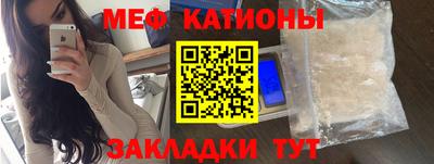 гашишное масло Нягань