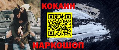 прущие крисы Обь