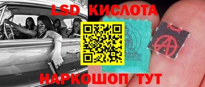 дистиллят марихуана Пенза