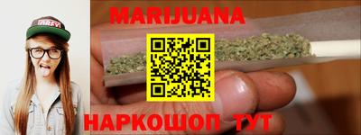 прущие крисы Обь