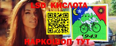 гашишное масло Нягань