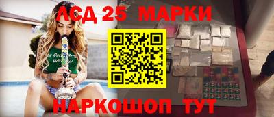 прущие крисы Обь