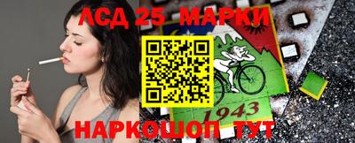 прущие крисы Обь