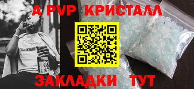 МДПВ Первоуральск