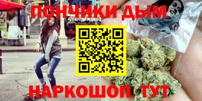 прущие крисы Обь