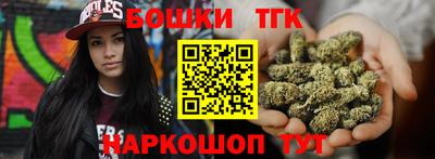 прущие крисы Обь