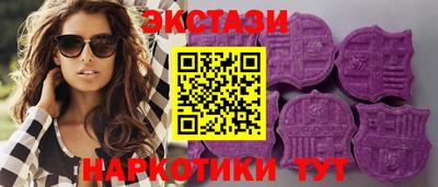 гашишное масло Нягань
