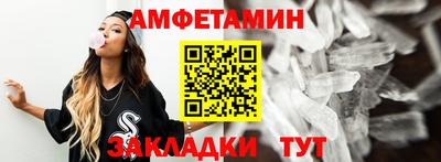 гашишное масло Нягань
