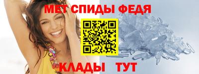 гашишное масло Нягань