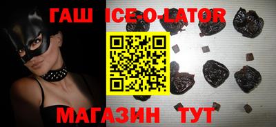 прущие крисы Обь