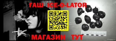 скорость Партизанск